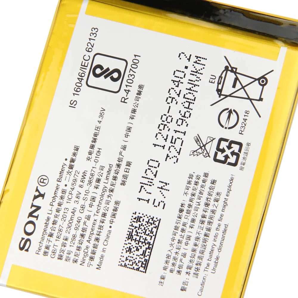 Оригинальный аккумулятор Sony LIS1618ERPC для Xperia E5 XA/XA1 2300 мАч|Аккумуляторы мобильных