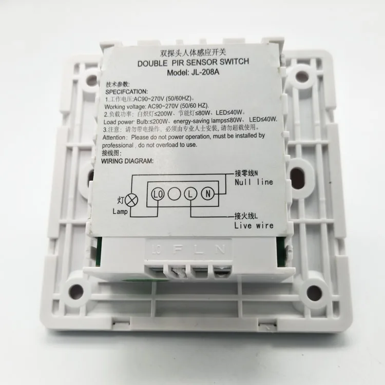 Двойной головкой движения PIR Сенсор переключатель AC90-270V человеческого тела