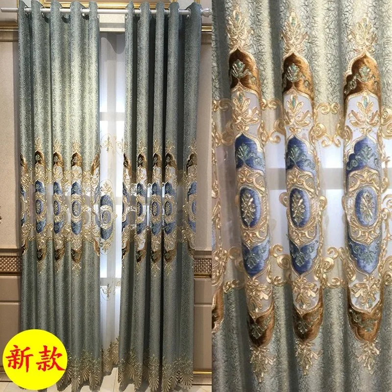 

Light Luxury Chenille for Living Room Dining Room Bedroom Curtain Custom European Style Hollow Embroidered Curtain Screen