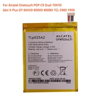 tlp025a2 battery 2500mah for alcatel one touch onetouch pop c9 dual 7047d idol x plus ot 6043d 8000d 8008d tcl s960