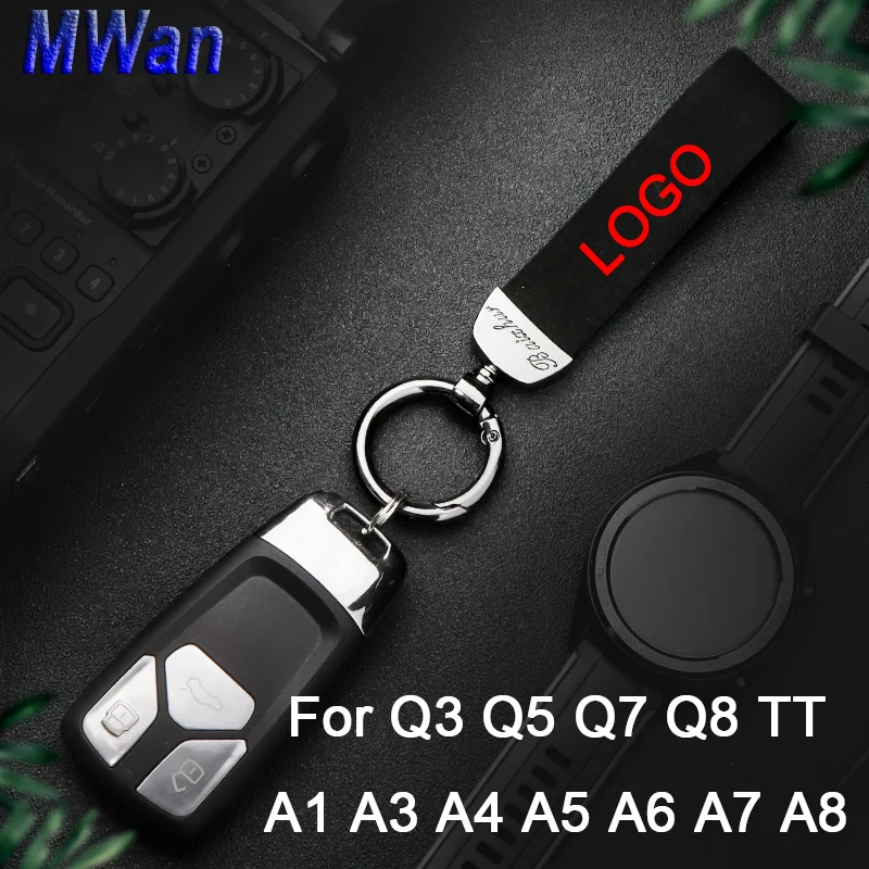 Для A1 A3 A4 A5 A6 A7 A8 замшевый кожаный брелок для ключей Q3 Q5 Q7 Q8 TT полный спектр