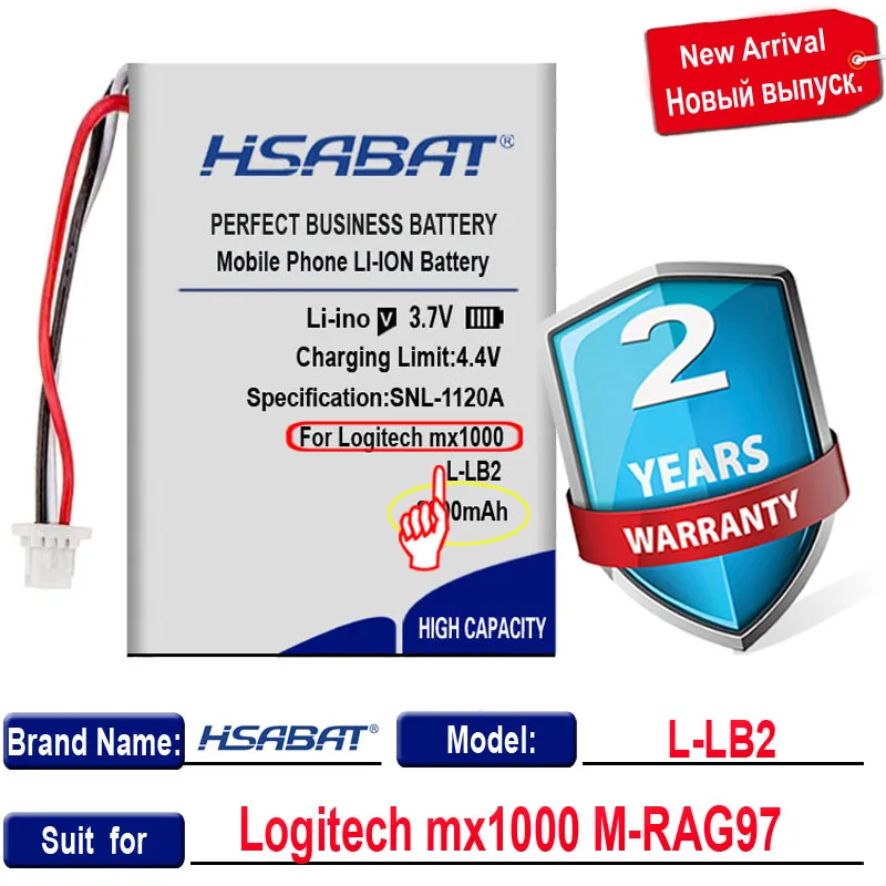 HSABAT 0 Cycle 2200mAh L-LB2 Battery for Logitech mx1000 MX 1000 M-RAG97 wireless mouse Replacement Accumulator | Электроника