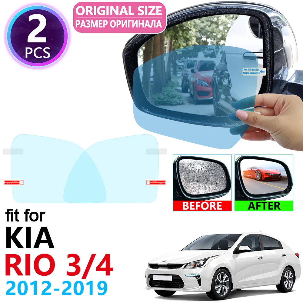 

for KIA RIO 3 4 K2 Russian Versions 2012~2019 Full Cover Rearview Mirror Rainproof Anti Fog Film Accessories 2013 2014 2017 2018