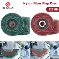 5 inch nylon fiber flap polishing grinding disc scouring pad buffing wheel non woven 12523mm for angle grinder 2 10pcs