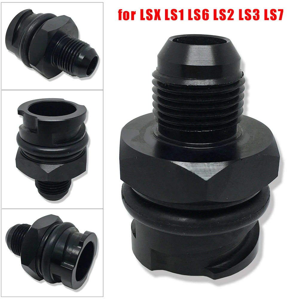 Часть крышки клапана масляный колпачок заготовка автомобильный фитинг Адаптер