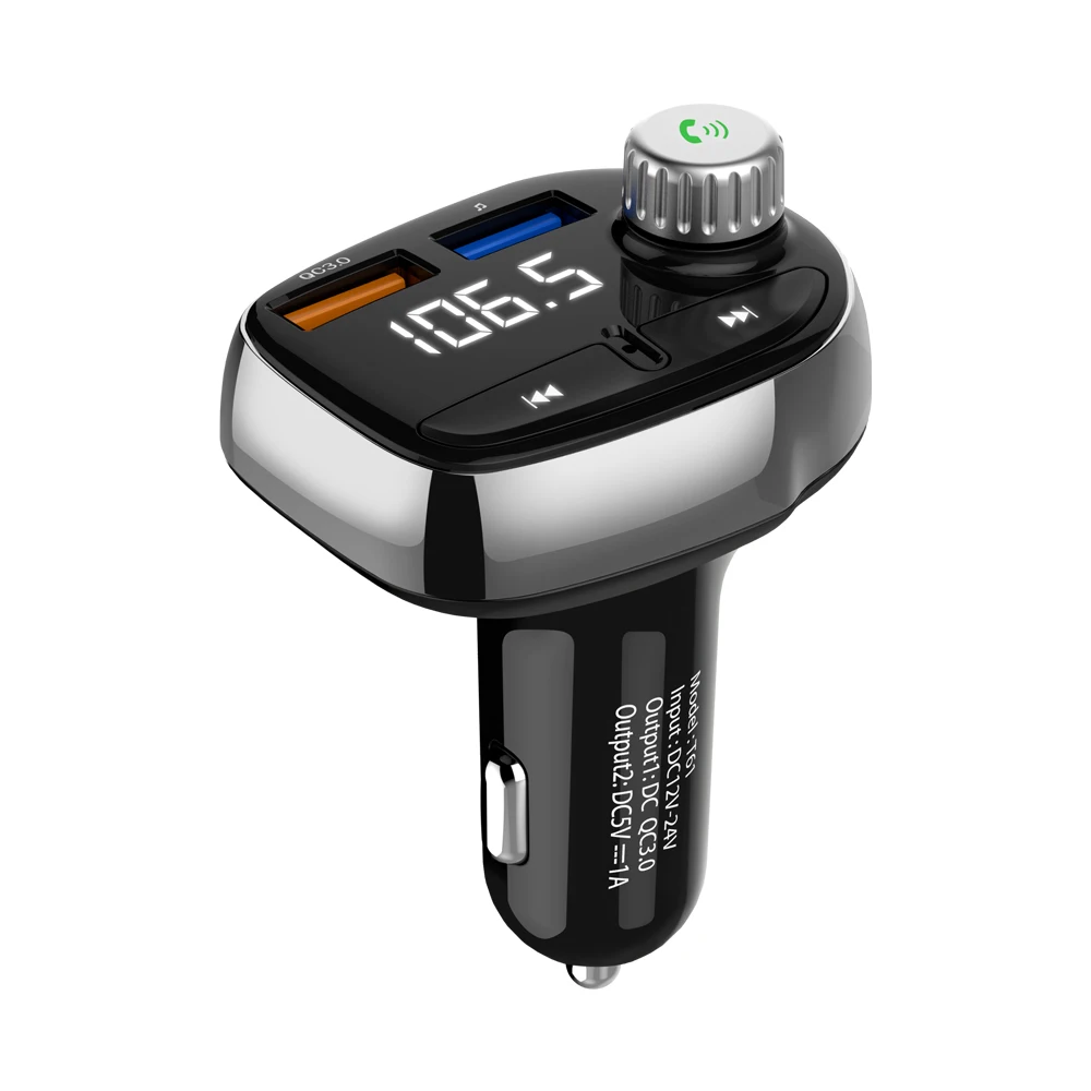 Быстрое зарядное устройство с двумя USB портами Bluetooth беспроводной FM передатчик