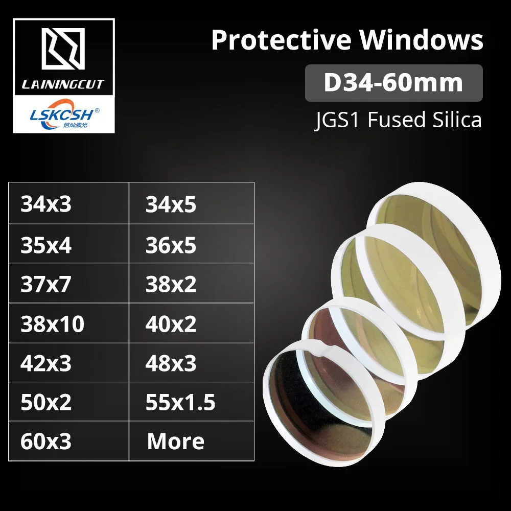LSKCSH Лазерная Защитная Windows Dia.34-60 мм плавленый кремнезем объектив для Precitec Raytools WSX