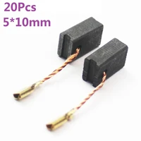 20 pcs carbon brushes 51015mm motor carbons for bosch 125 motor angle grinder electric hammer tool cutting machine