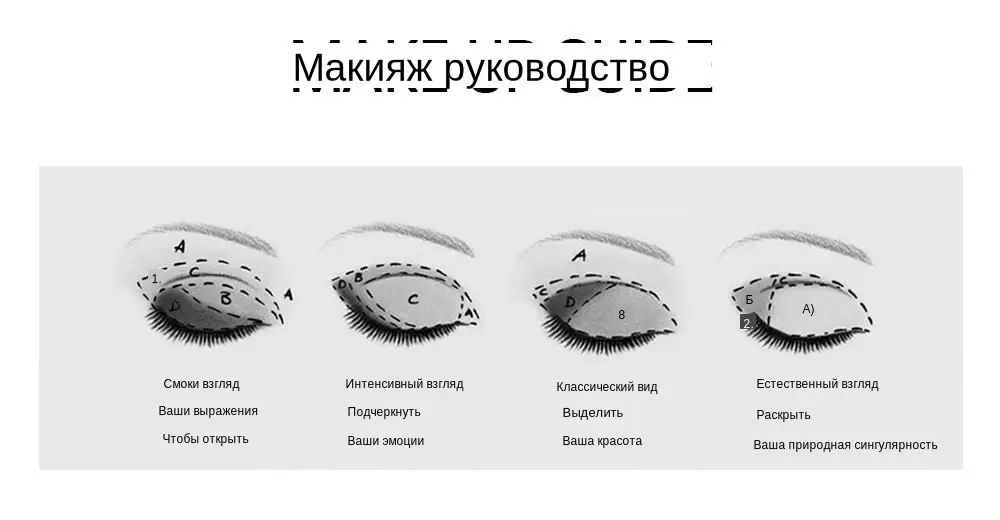 SACE LADY, блестящая палитра теней для век, водостойкая, макияж, пигмент, косметика, 6 цветов, мерцающие тени для век, палитра, матовая, голый макияж