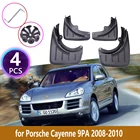 Брызговики для Porsche Cayenne 9PA 2008 2009 2010, облицовочные Брызговики, грязезащитные щитки, защита брызговиков, передние и задние автомобильные аксессуары