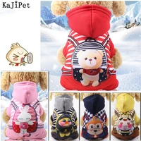 4 legs buttons clothing for dogs puppy dog pants jumpsuit cartoon dog pajamas pet hoodie soft fleece warm pet clothing for dog