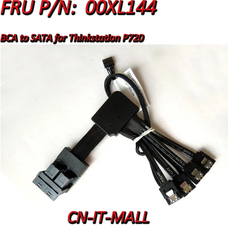 

New BCA to SATA for Thinkstation P720 00XL144 R0069