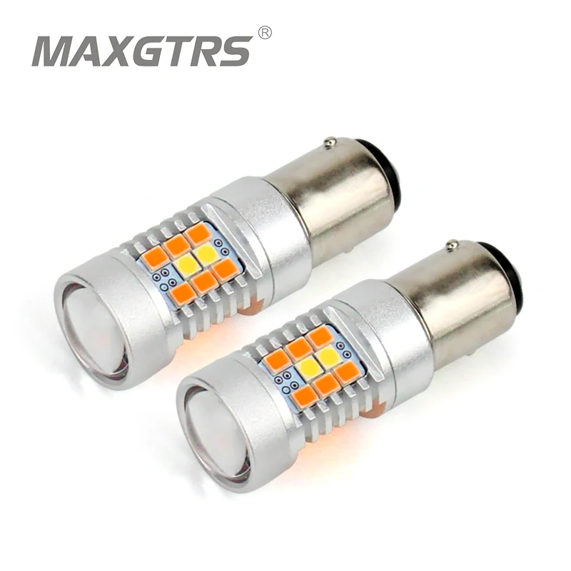 2x S25 1157 BAY15D P21/5 Вт автомобильный белый Янтарный Желтый переключатель светодиодный