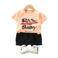new summer baby boys clothes children girls sports letter t shirt shorts 2pcssets toddler casual cotton costume kids tracksuits