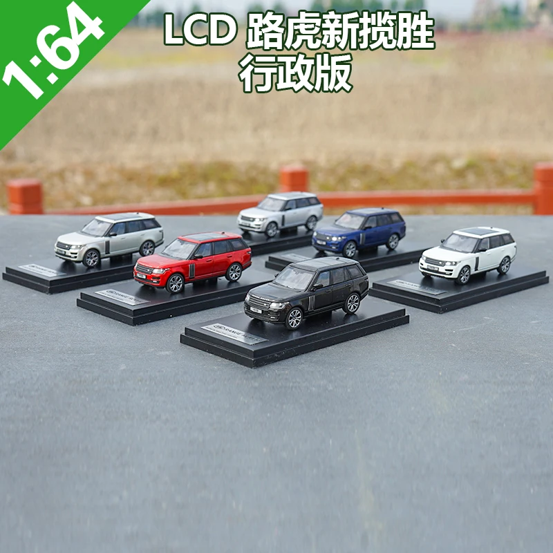 Высокая тщательность 1: 64 LP700 4 сплав модель автомобиля статические металлические