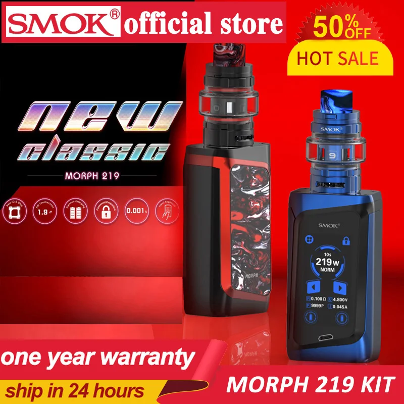 Новая оригинальная электронная сигарета SMOK MORPH 219 Вт коробка комплект 6 мл TF2019 бак