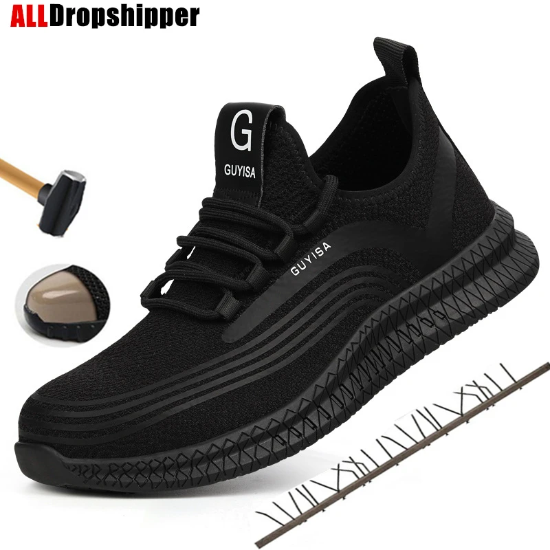 Дышащая повседневная обувь мужские зимние защитные рабочие ботинки со стальным