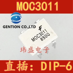 20PCS MOC3011 MOC3011M MOC3011SR2M DIP-6 light coupling in stock 100% new and original