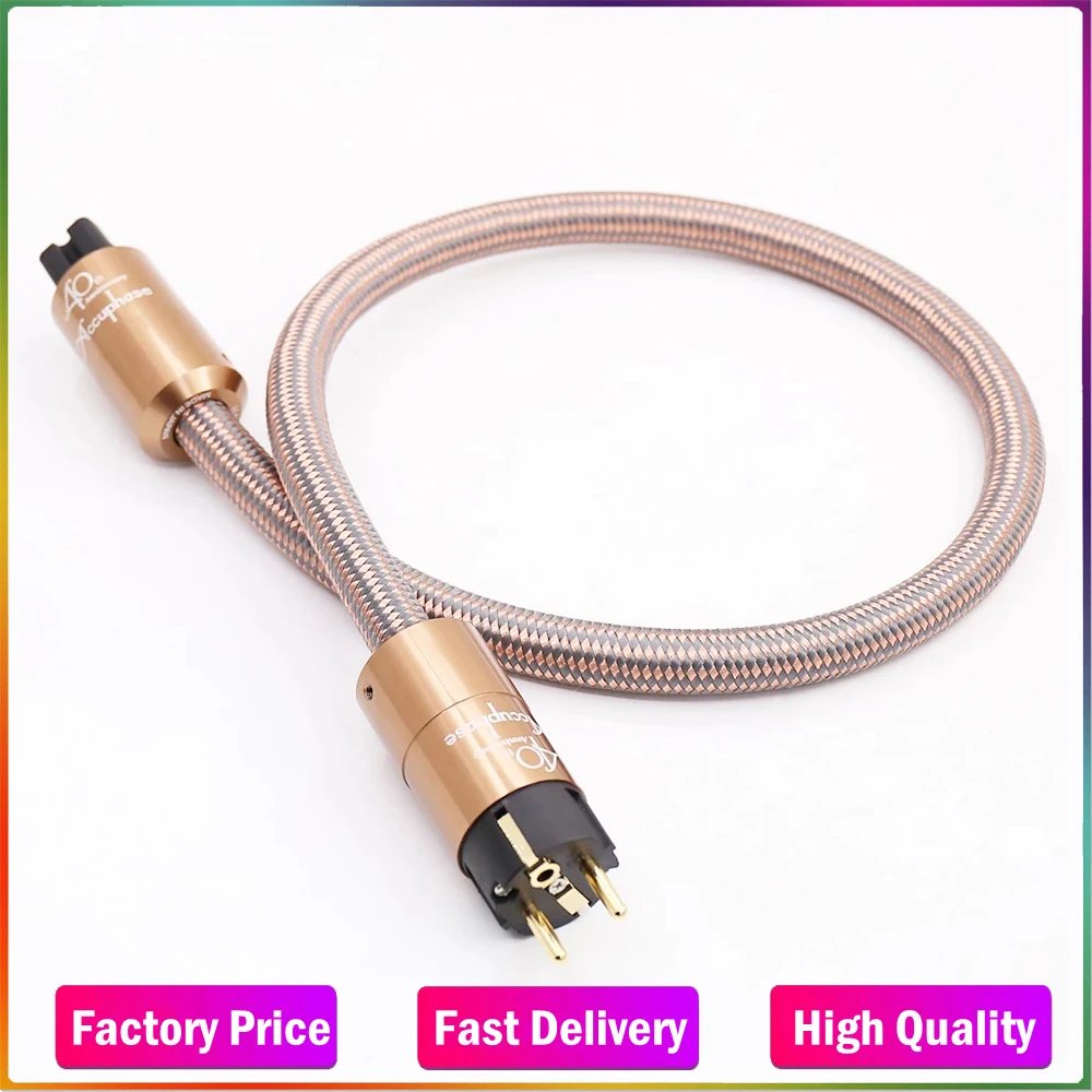 

High Quality HI End Schuko Power Cord CD Amplifier Amp EU Power Plug Cable HIFI AC Mains Power CableEU Schuko Power Iine