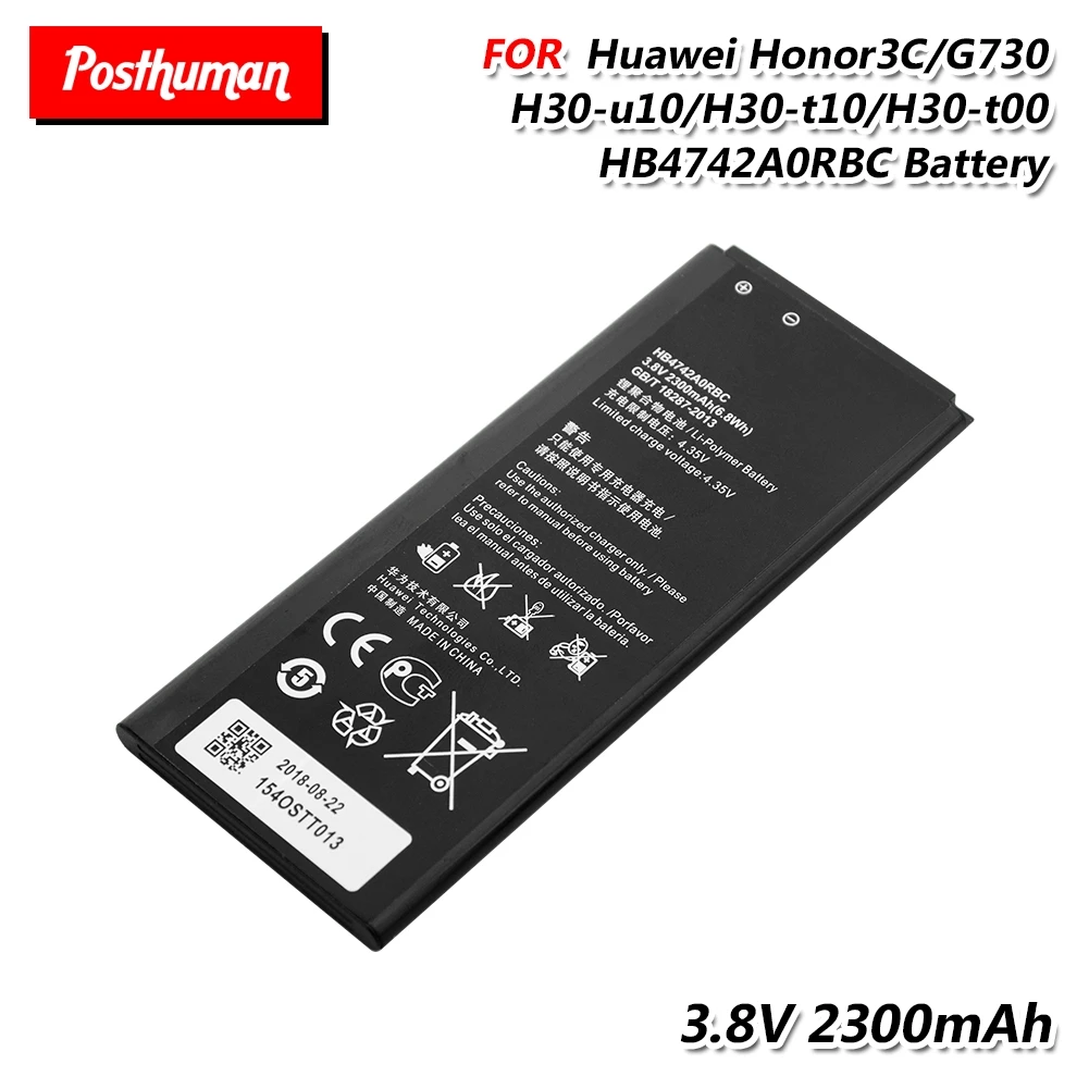 HB4742A0RBC аккумулятор для телефона Huawei Honor 3C G630 G730 H30 T00 T10 U10 Lipo Li Po литий полимерная