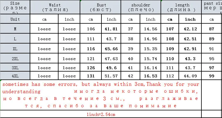 Женский комплект из 2 предметов YICIYA желтый штаны и топ кардиган с цветочным