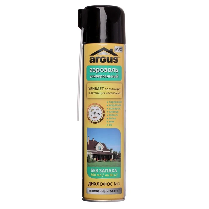 Аэрозоль от всех видов насекомых Argus MAX дихлофос без запаха 600 мл - Цена: 667.04