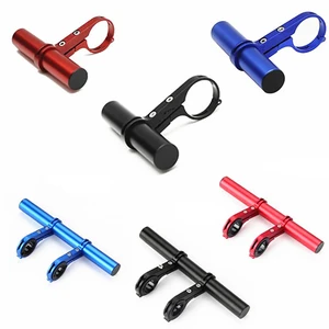 20cm Carbon Tube Bicycle Handlebar Extender Mount Mountain MTB Bike Cycling Headlight Bracket Flashlight Holder Bicycle Tools