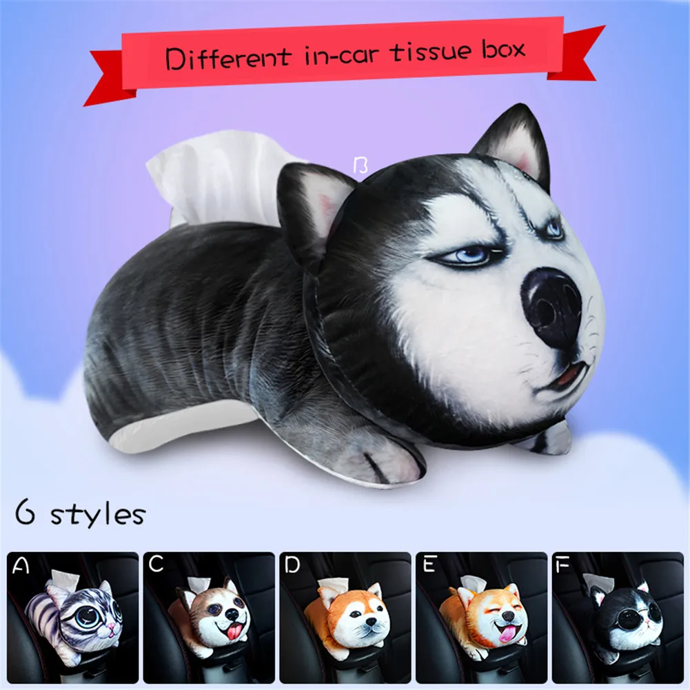 Автомобильная коробка для салфеток с 3D милым мультипликационным изображением