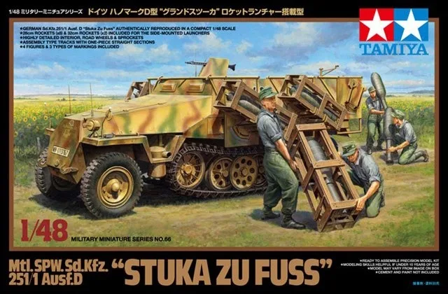 

1/48 Tamiya Plastic Assembly Model Static Model Germany KFZ.251/1 AUSF.D Type D Carrying Chariot DIY Assembly Kit #32566
