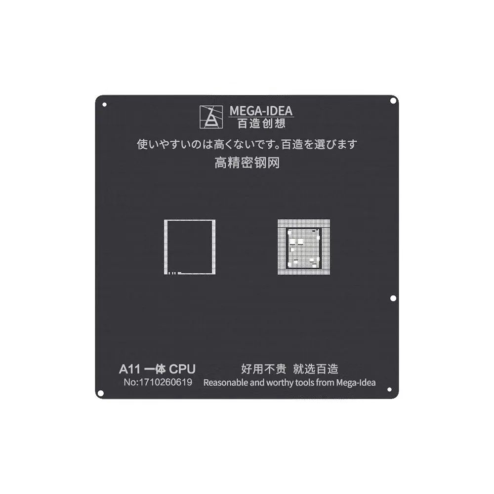 A8 A10 A11 A12 CPU RAM BGA трафарет для iPhone 6 XR верхний нижний слой Reball IC Pins Оловянная