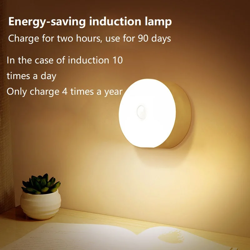 

Led Body Induction Lamp Bedside Bedroom Home Sensor Night Light Automatic Unplugged Sound Control Light Control Night Light