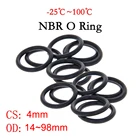 10 шт.20 шт.30 шт. толщина CS 4 мм OD12-98mm NBR резиновое уплотнительное кольцо масляное уплотнение автомобильное уплотнение Нитрильный бутадиеновый каучук