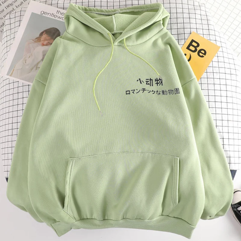 С текстовым принтом плюс бархатная толстовка с капюшоном для женщин Harajuku