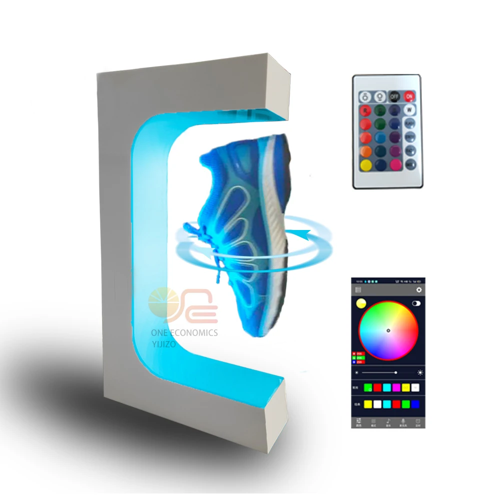 Магнитная левитационная плавающая подставка для обуви кроссовок дома вмещает 300