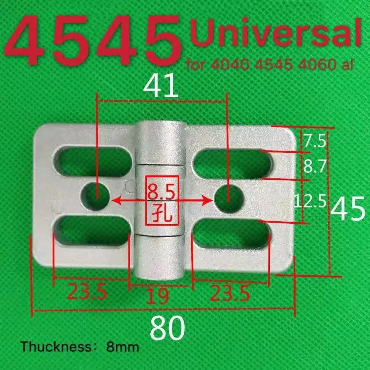 4545 металлический шарнир цинковый сплав шарнирный соединитель для алюминиевого