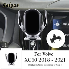 Car Wireless Charger Car Mobile Phone Holder Mounts Stand Bracket For Volvo XC60 XC 60 2018 2019 2020 2021 Auto Accessories