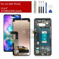 for lg g8x thinq lcd display touch screen digitizer assembly frame display replacement for lg g8x lcd display llmg850emw 6 4
