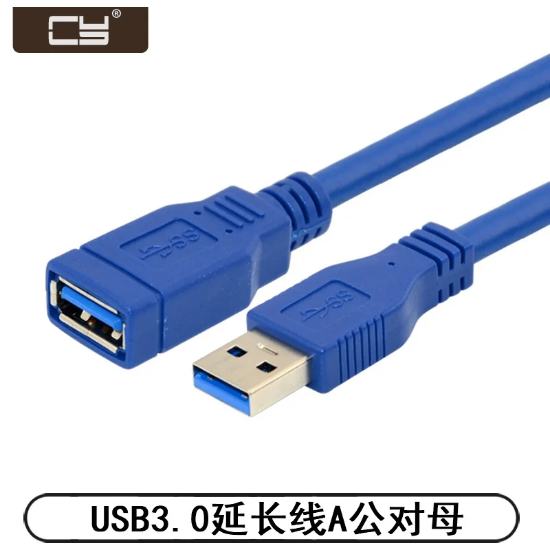 USB 3 0 Type A Штекерный разъем Удлинительный кабель Adapter0.3M 6 M 1m 1 5 8 3M 5M|Компьютерные