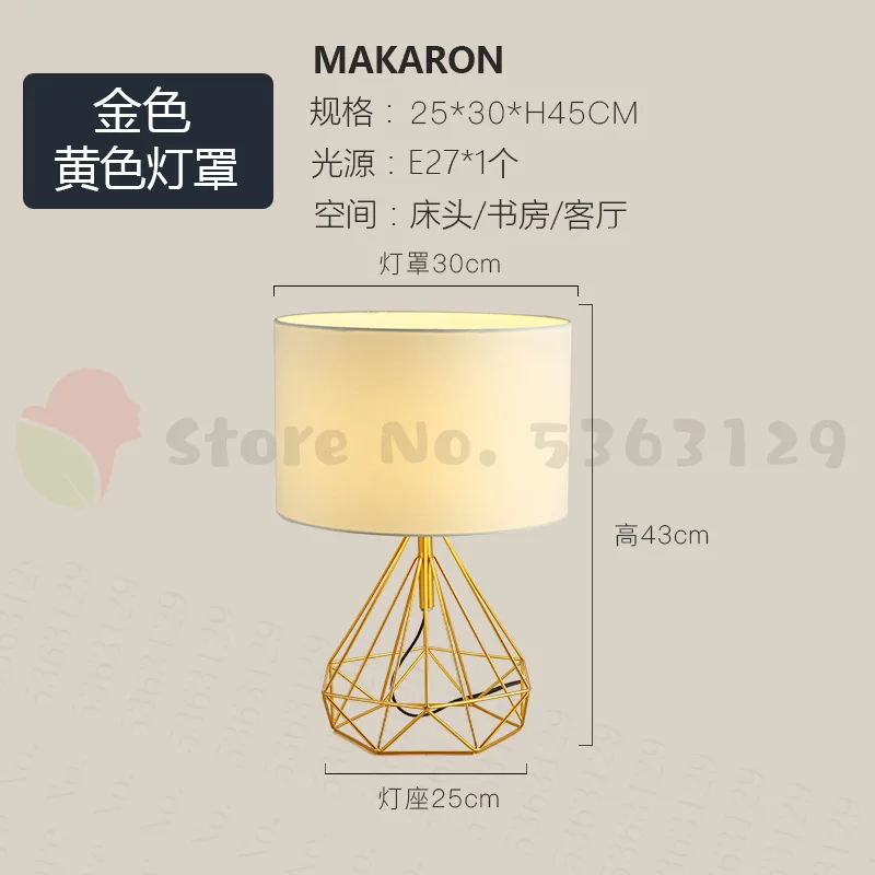 

Decorative Retro Geometric Table Lamp Drum Shade Bedside Home Lighting Light for Bedroom Living Study Room Lamp