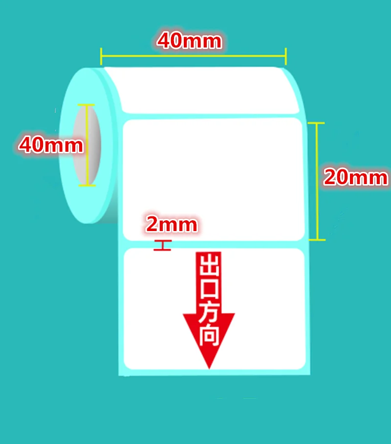 

wholesale 2 roll 40x20mm 1500 sheets Thermal sticker paper barcode QR code printing paper label printing paper high quality