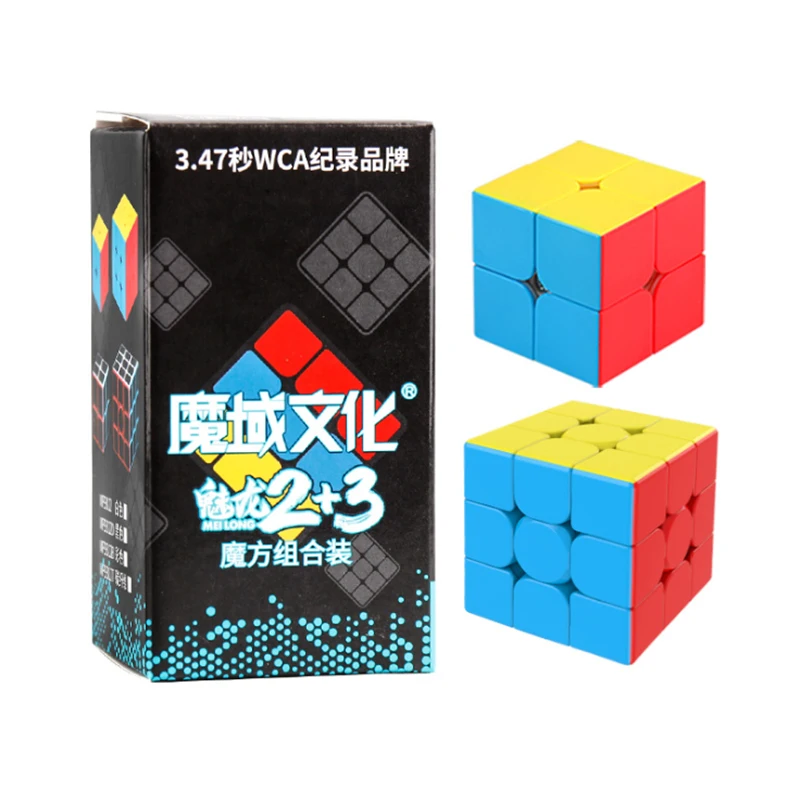 Новейшая детская игрушка-Пазл магический куб 2x2 3x3 | Игрушки и хобби
