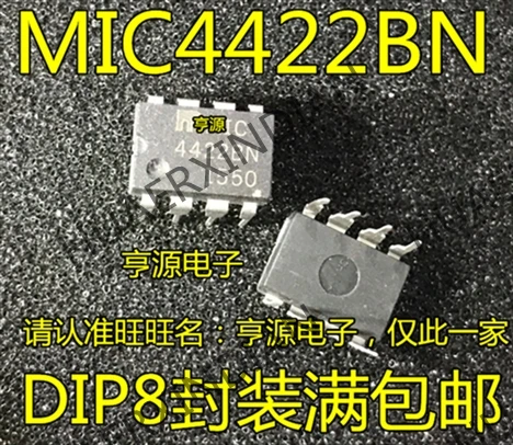 10 шт./лот MIC4422 MIC4422BN MIC4422CN MIC4422YN DIP8 IC новый в наличии|Индукторы| |