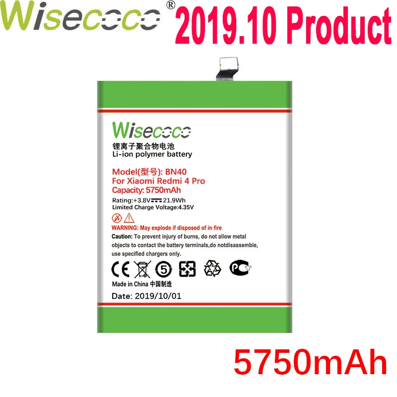 WISECOCO 5750 мАч BN40 Аккумулятор для Xiaomi Redmi 4 Pro Prime 3G ram 32G rom Edition Redrice 4 мобильный телефон с номером отслеживания