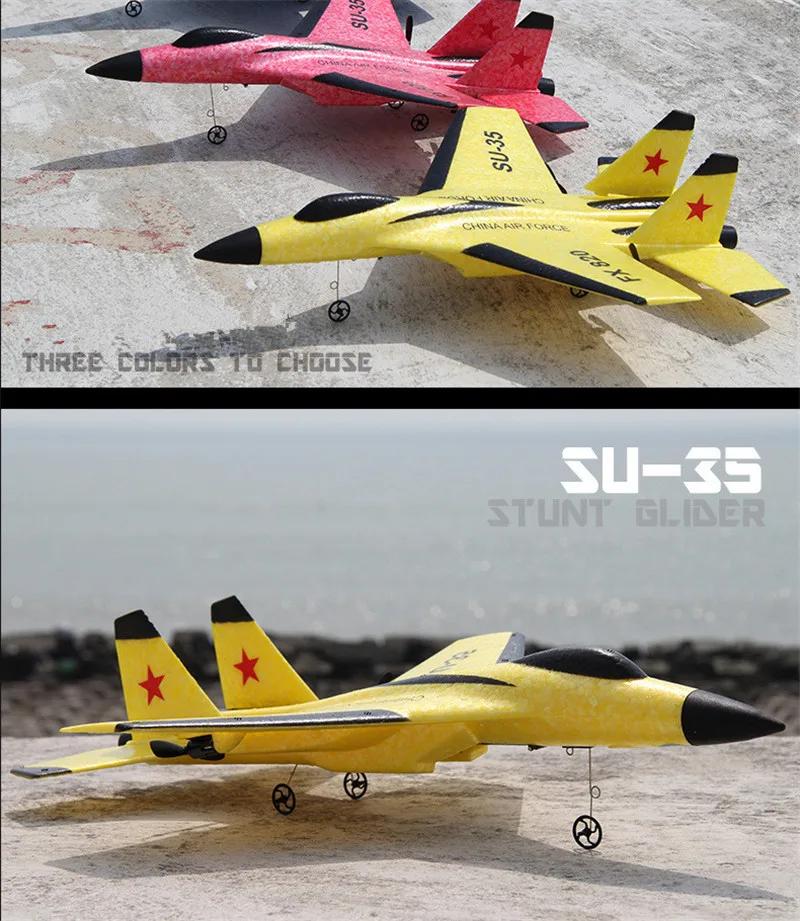 Su SU35 Легкий Пульт дистанционного управления планер детская игрушка электрический пенопластовый самолет открытый самолет модель беспилотный