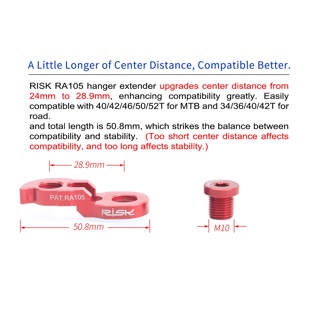 Удлинитель заднего переключателя передач для горного велосипеда задний крючок