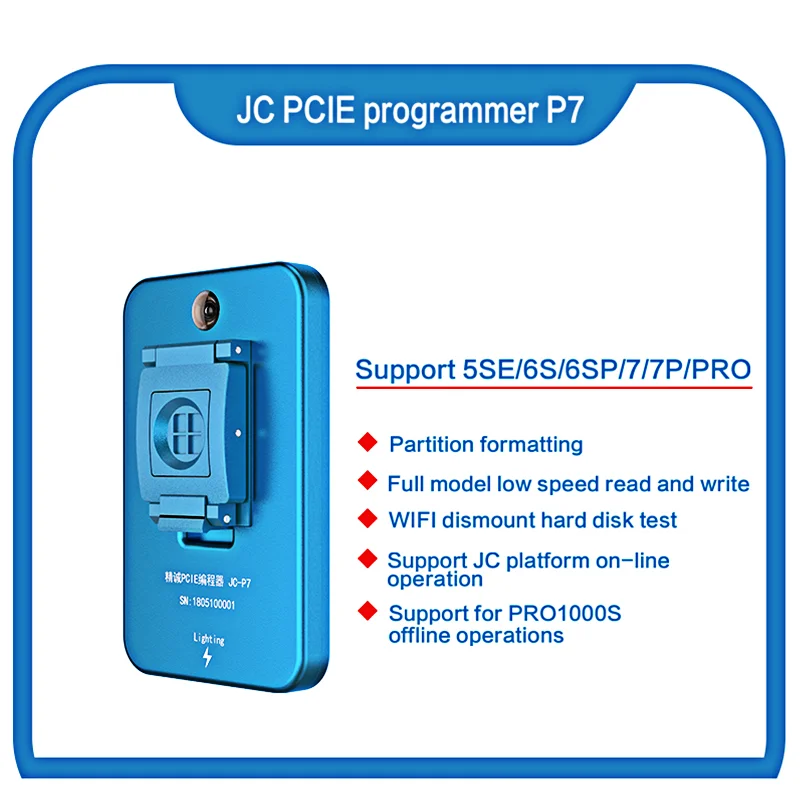 Многофункциональный жёсткий диск JC Pro1000S NAND программатор XR 8 поколение P7 чтение