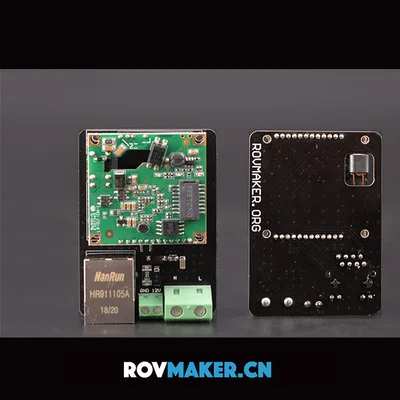 Силовой модуль переносчика питания кошки ROV подводный робот|Запчасти для