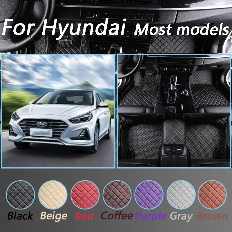 Автомобильные коврики для Hyundai i40 santa fe getz tucson solaris creta elantra кожаные роскошные на