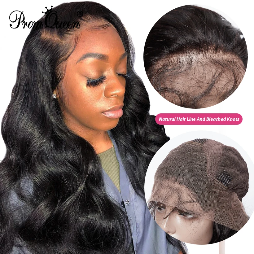 13*4 светлые бразильские объемная волна Синтетические волосы на кружеве