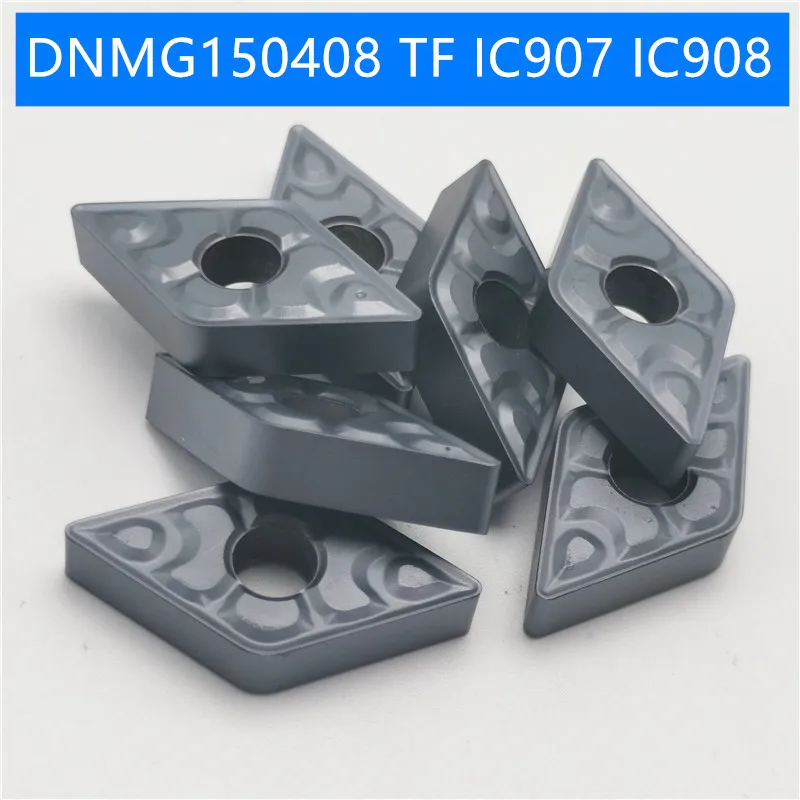 DNMG150604 DNMG150608 TF IC907 твердосплавная вставка DNMG 150604 TF IC908 вставка лица мельница токарный станок с ЧПУ Инструменты инструменты внутренний токарный инструмент